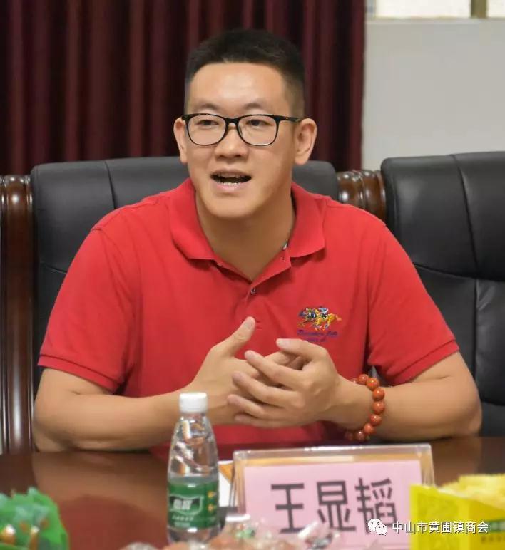 微信圖片_20190514101511