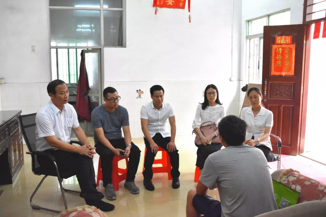 微信圖片_20190609172616