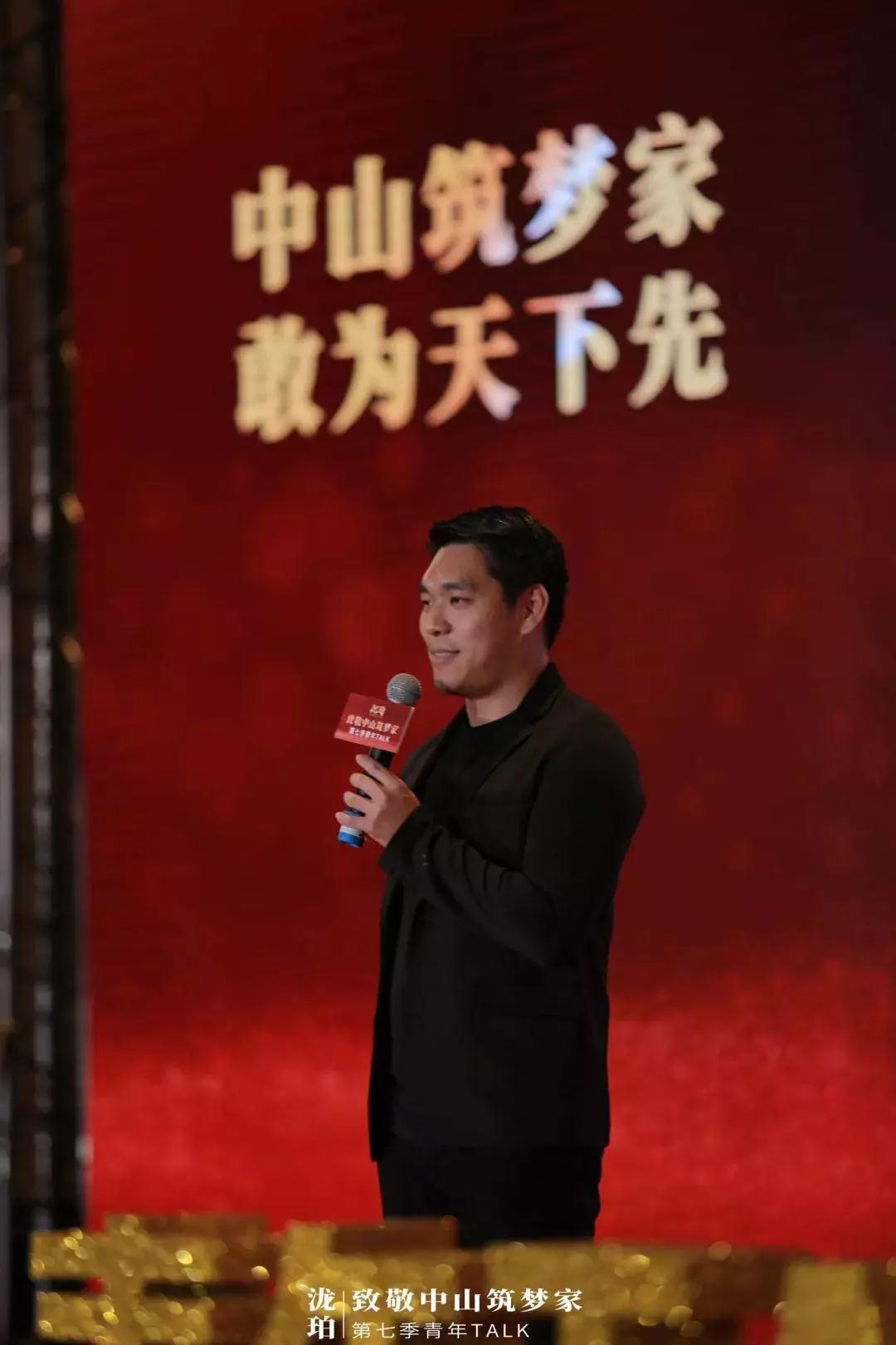 微信圖片_20191005094813