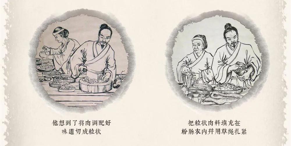 微信圖片_20200521094209