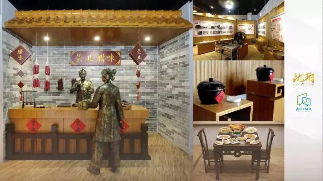 微信圖片_20200709114109