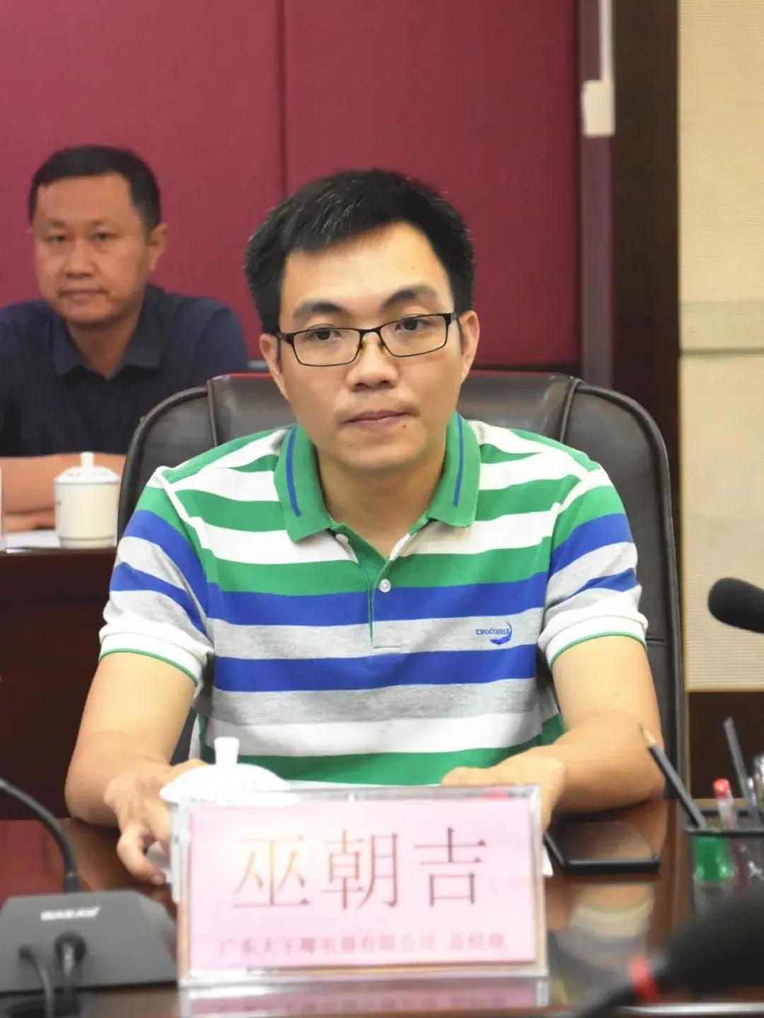 微信圖片_20200709151606