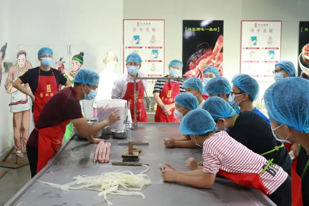 微信圖片_20201116114041