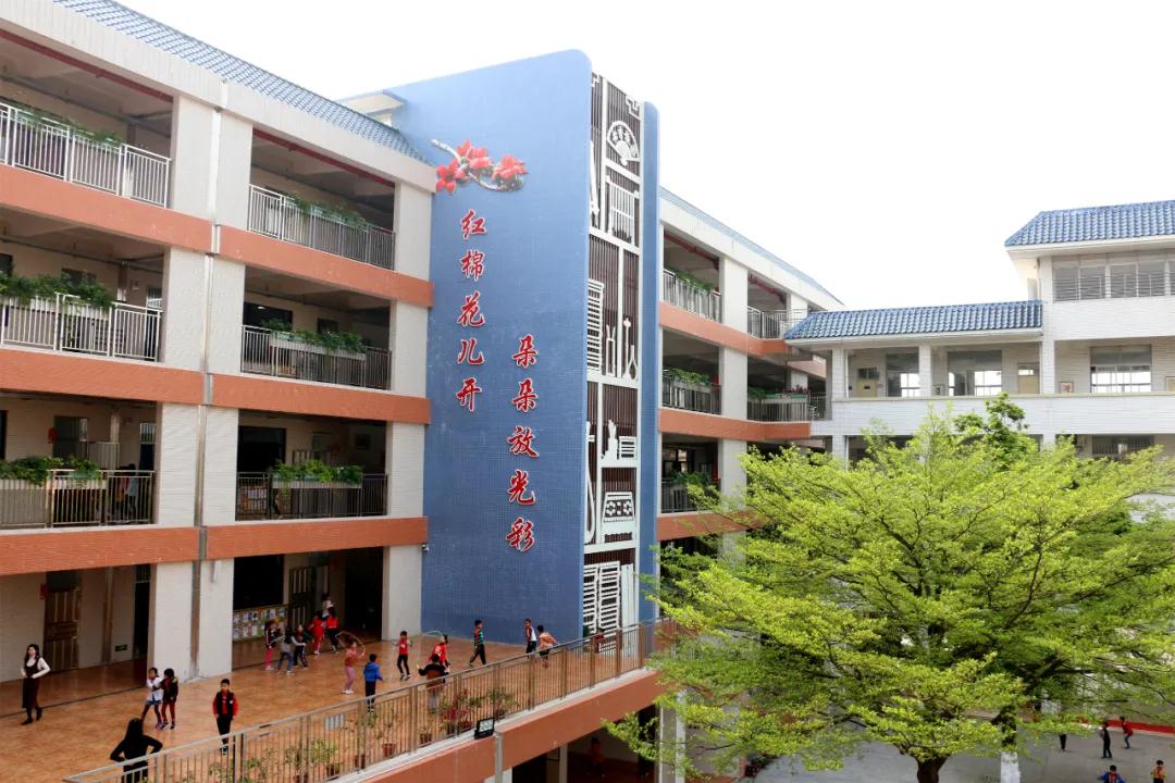 微信圖片_20201205170149