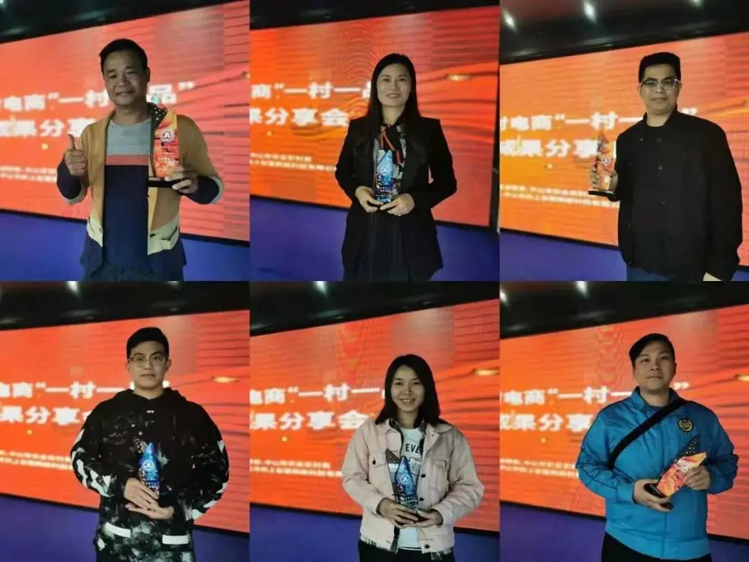 微信圖片_20201228165907