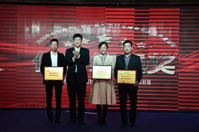 微信圖片_20201228170030