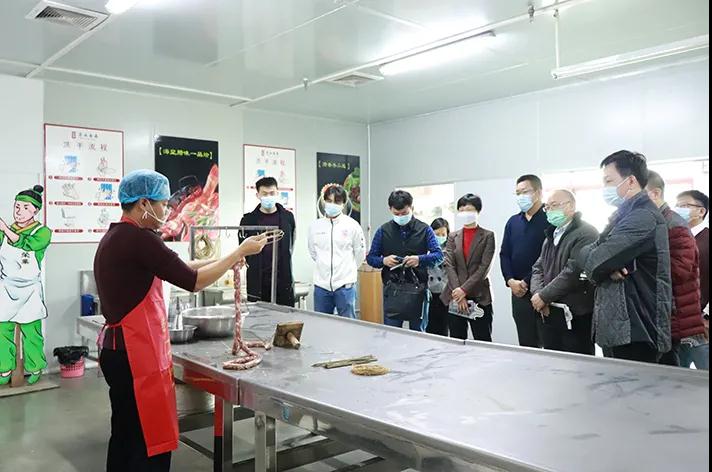 微信圖片_20210203093910