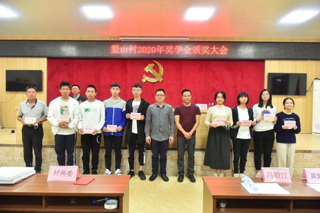 微信圖片_20210208100313