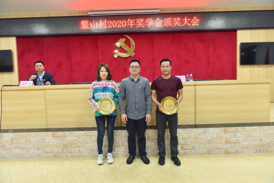 微信圖片_20210208100445