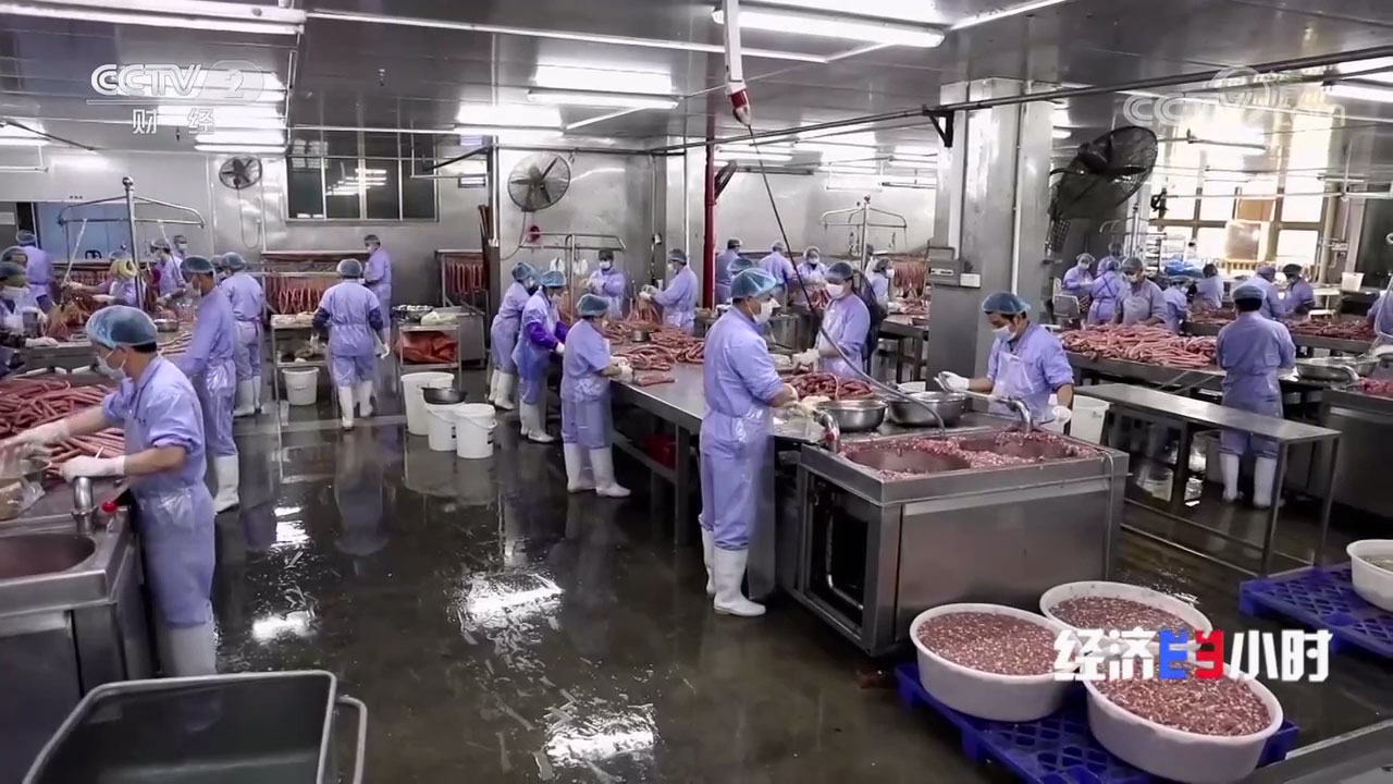 《經(jīng)濟(jì)半小時(shí)》20210301嶺南美食突[00_02_49][20210306-160745]