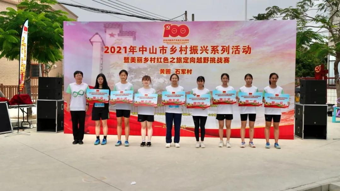 微信圖片_20210511082229