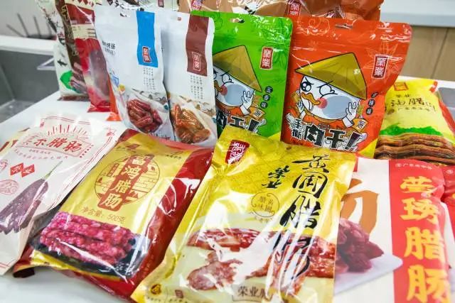 微信圖片_20230206104815 微信圖片_20230206104815